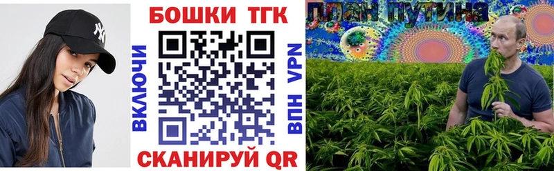 Марихуана гибрид  Сунжа 